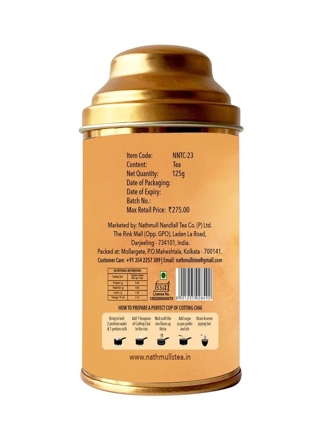 Nathmulls توابل ناثمولز الطبيعية 100% المتنوعة لشاي CTC الغني واللذيذ (125 غرام - 75 كوبًا) - Image 3