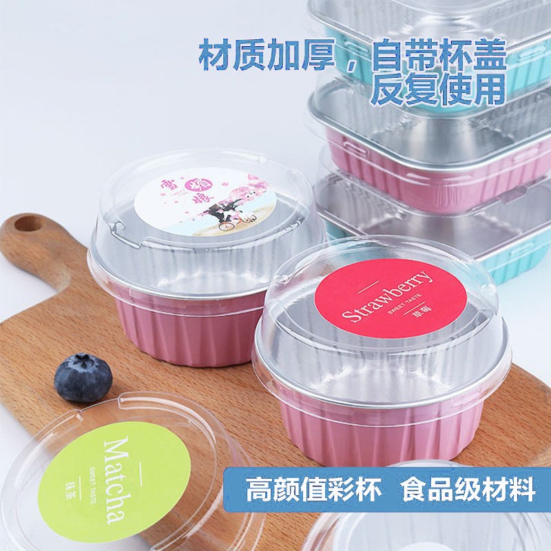 Disposable Snow Mei Niang Pudding Cup Dafu Banji Thickened Baking Aluminum Foil Tin Paper Packaging Box Heart-Shaped Commercial Packaging - Image 4