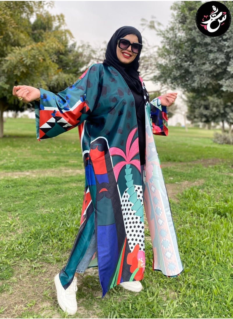 Setr - Long Colorful Cardigan** - Image 1