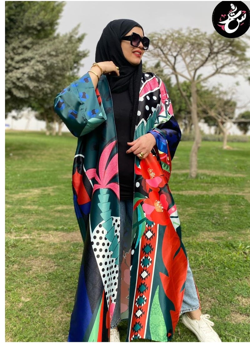 Setr - Long Colorful Cardigan** - Image 1