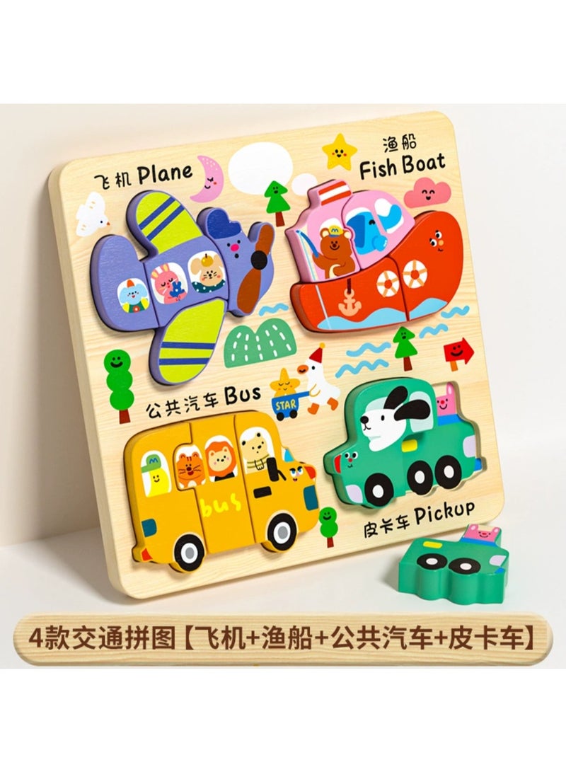 Transportation vehicle recognition puzzle board - Image 1