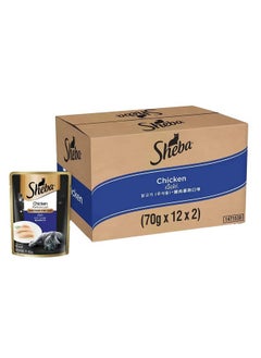 Sheba Fine Premium Adult (1+ Years) Wet Cat Food, Chicken Premium Loaf, 70 G Pouch (Pack Of 24), High-Moisture Gravy Cat Food For Healthy Hydration  - Image 1