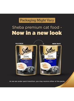 Sheba Fine Premium Adult (1+ Years) Wet Cat Food, Chicken Premium Loaf, 70 G Pouch (Pack Of 24), High-Moisture Gravy Cat Food For Healthy Hydration  - Image 2