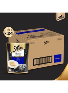 Sheba Fine Premium Adult (1+ Years) Wet Cat Food, Chicken Premium Loaf, 70 G Pouch (Pack Of 24), High-Moisture Gravy Cat Food For Healthy Hydration  - Image 4