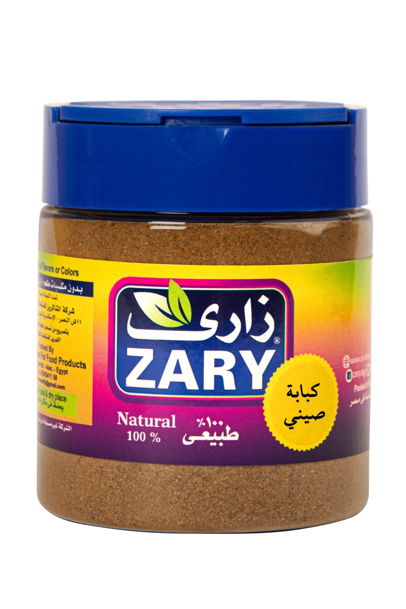ZARY Cubeb Pepper Powder 100 gm
