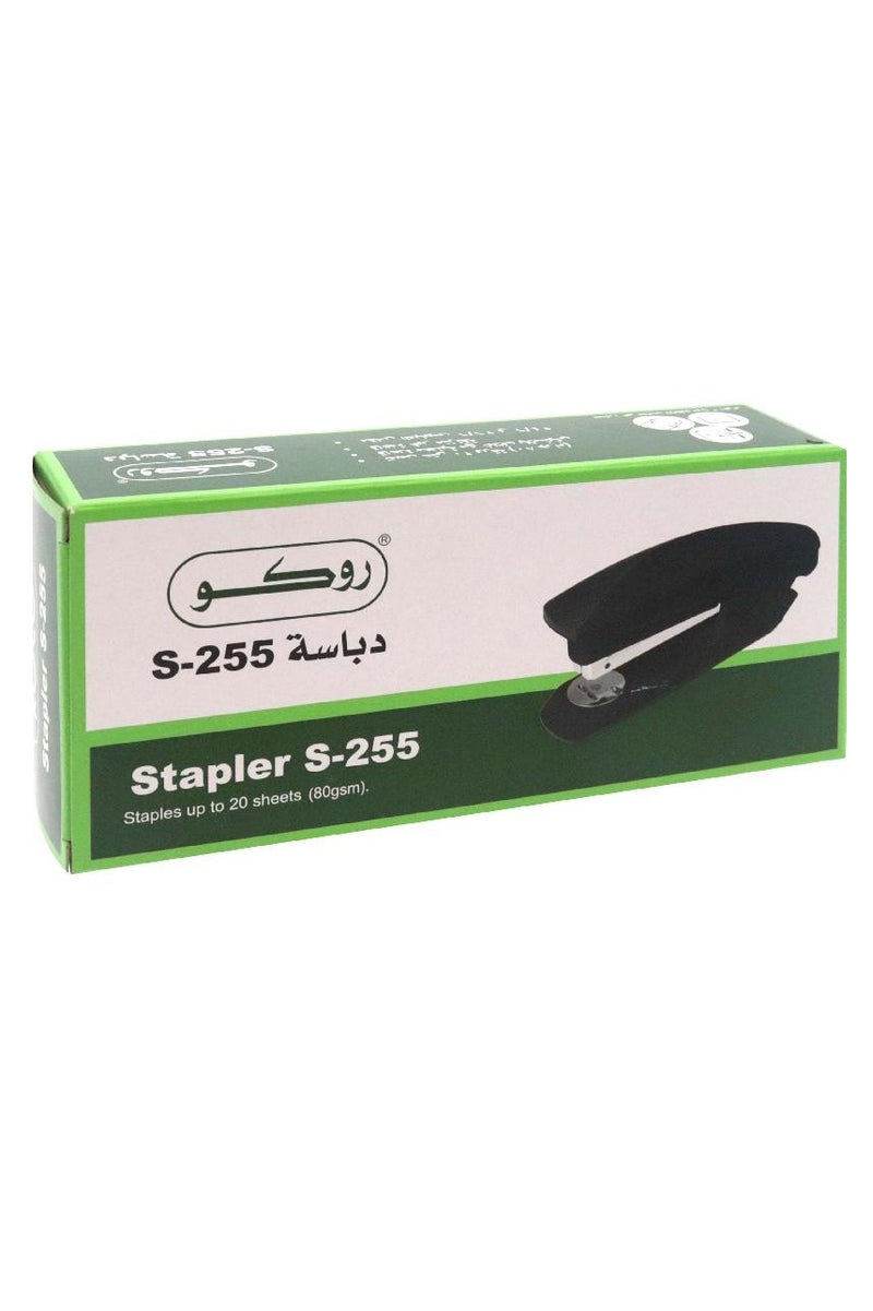 روكو دباسة مكتبية 5575 حتى 15 ورقة بوزن 80 جم · 19 ورقة بوزن 70 جم · أسود - Image 2