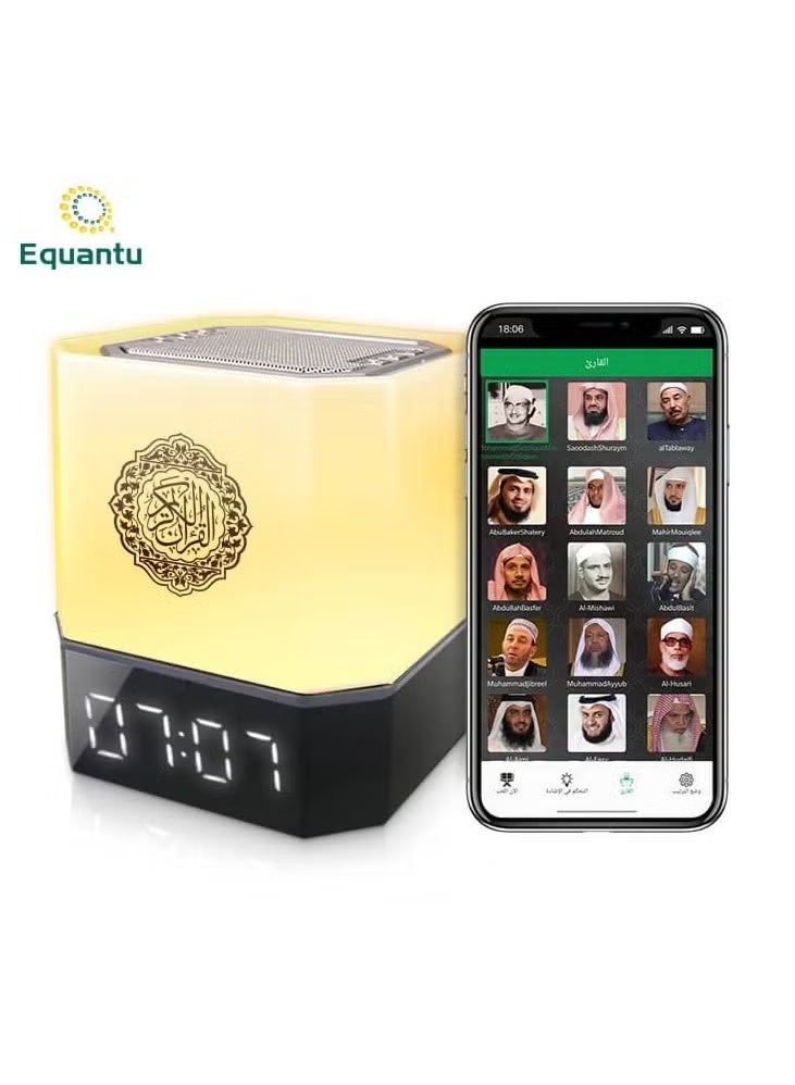 Equantu Touch Lamp Azan Clock Quran Cube Speaker QB303 - Image 1
