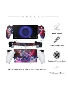 Generic PS5 Portal Skin Controller PS5 Portal Stickers Vinyl Decals for Playstation 5 Portal PS5 Portal Skin Sticker Decal Full Cover(Purple Sky)  - Image 2