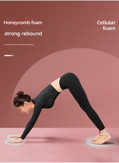 MHD Thickened, Widened And Lengthened Yoga Mat Equipment  - Image 2