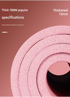 MHD Thickened, Widened And Lengthened Yoga Mat Equipment  - Image 4