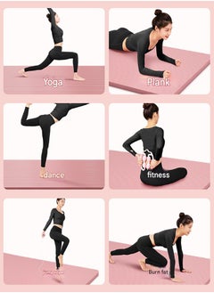 MHD Thickened, Widened And Lengthened Yoga Mat Equipment  - Image 5