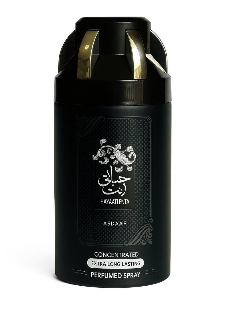 أصداف عطر سبراي حياتي انت - 250 مل