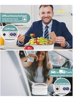 Generic صندوق غداء، صندوق غداء كهربائي بينتو، صندوق غداء ساخن 1.8 لتر 70 واط صندوق غداء كهربائي 3 في 1 للسيارة والشاحنة والعمل المكتبي مع وعاء ساخن مع حقيبة غداء معزولة وأدوات مائدة من الفولاذ المقاوم للصدأ (12 فولت)  - Image 3
