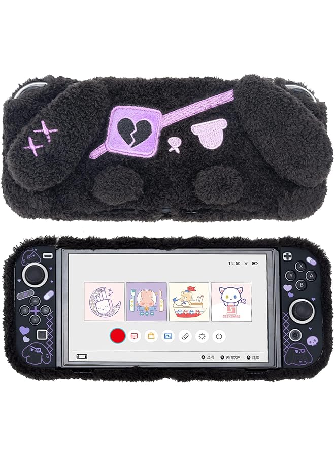 GEEKSHARE Cute Plush Bunny Protective Case Cover Anti Scratch And Shock Absorption Skin Case Compatible With Switch Oled Console And Joystick Only Dark Plush Bunny - Image 1