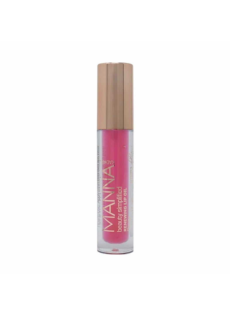 Manna Kadar Manna Kadar Peony Rose Lip Oil  Gold Cap Nourish Smooth  Plumps Lips 100 Pure Plant Oils Aromatic Plant Essence LipHugging Applicator CrueltyFree 