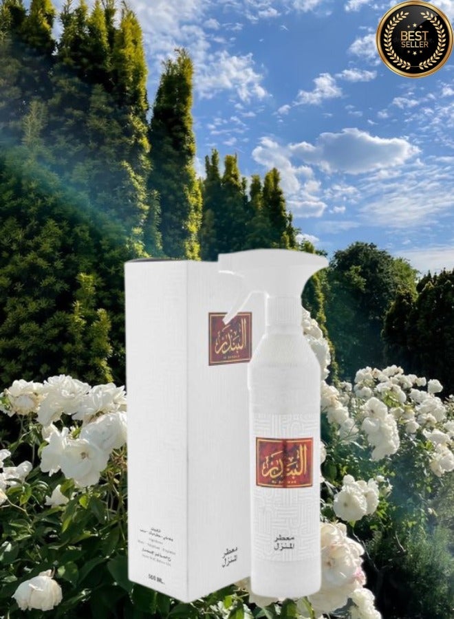 Banafa 4 Pieces Al Bandar House Freshener - Image 2