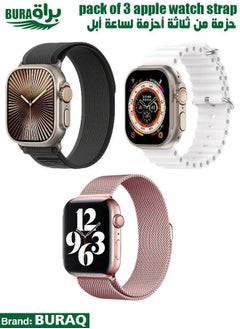Apple Watch Band Strap For Apple Watch Ultra 2/Ultra 49mm, Series 10 46mm, 9/8/7 45mm, SE2/SE/6/5/4 44mm, 3/2/1 42mm