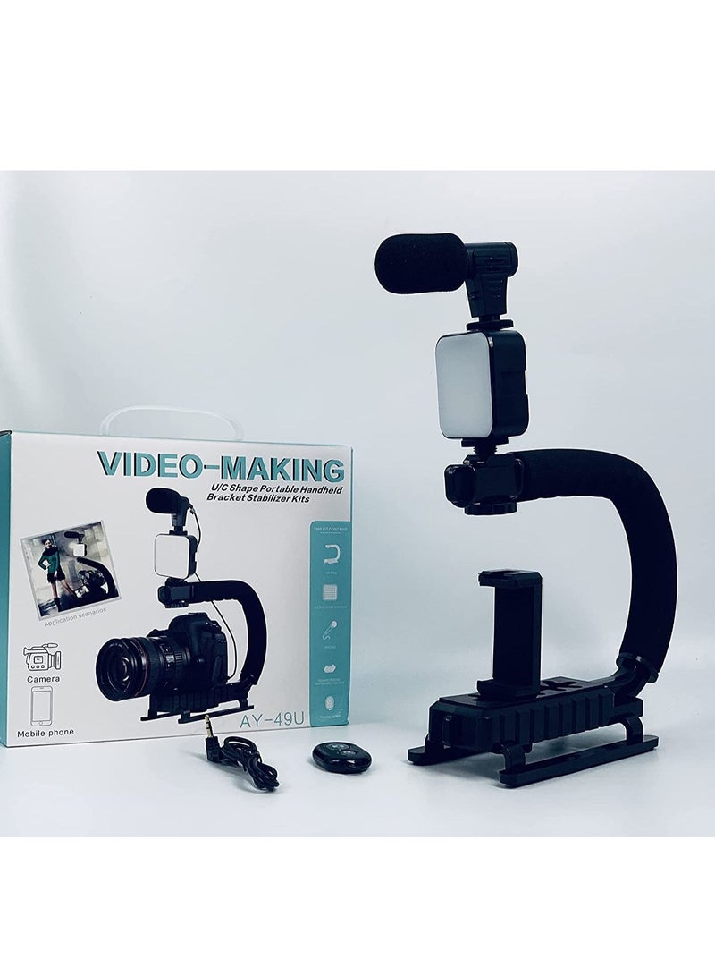 Contex AY-49U Tripod Set with LED Light Microphone Video Recording Kit - Image 1