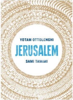Jerusalem 