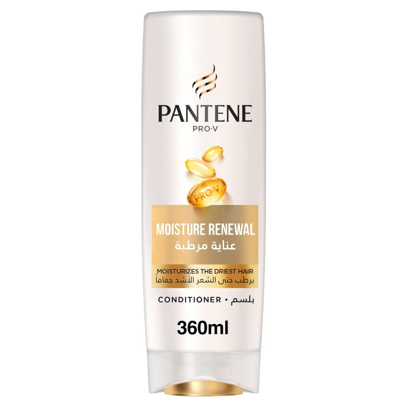 بلسم للشعر من Pantene - 360 مل