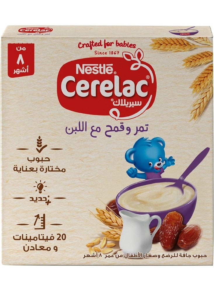 حبوب تمر وقمح مع اللبن 125 جرام