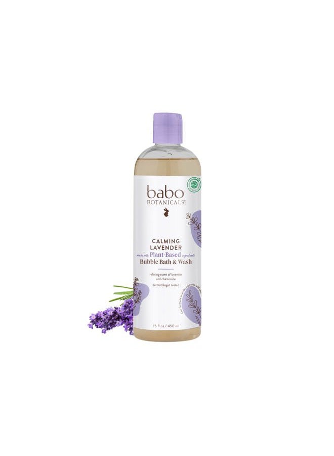 Babo Botanicals حمام فقاعات مهدئ باللافندر 2 في 1 وغسول - البابونج واللافندر المريح - معتمد من EWG - نباتي - لجميع الأعمار - معطر بزيت اللافندر الأساسي - Image 1