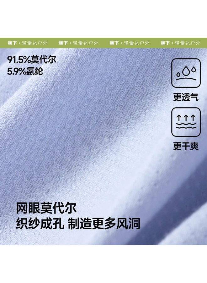 Beneunder Men'S Underwear Summer Lightweight Breathable Fresh Antibacterial Oxygen Underwear For Men - Image 5