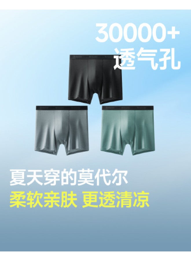 Beneunder Men'S Underwear Summer Lightweight Breathable Fresh Antibacterial Oxygen Underwear For Men - Image 1