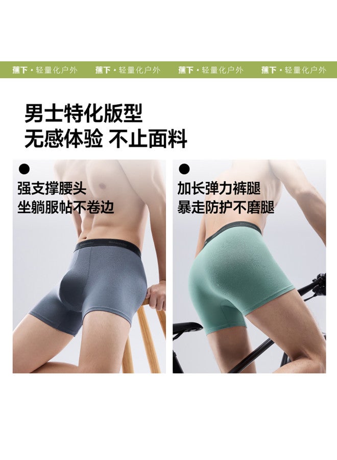 Beneunder Men'S Underwear Summer Lightweight Breathable Fresh Antibacterial Oxygen Underwear For Men - Image 4