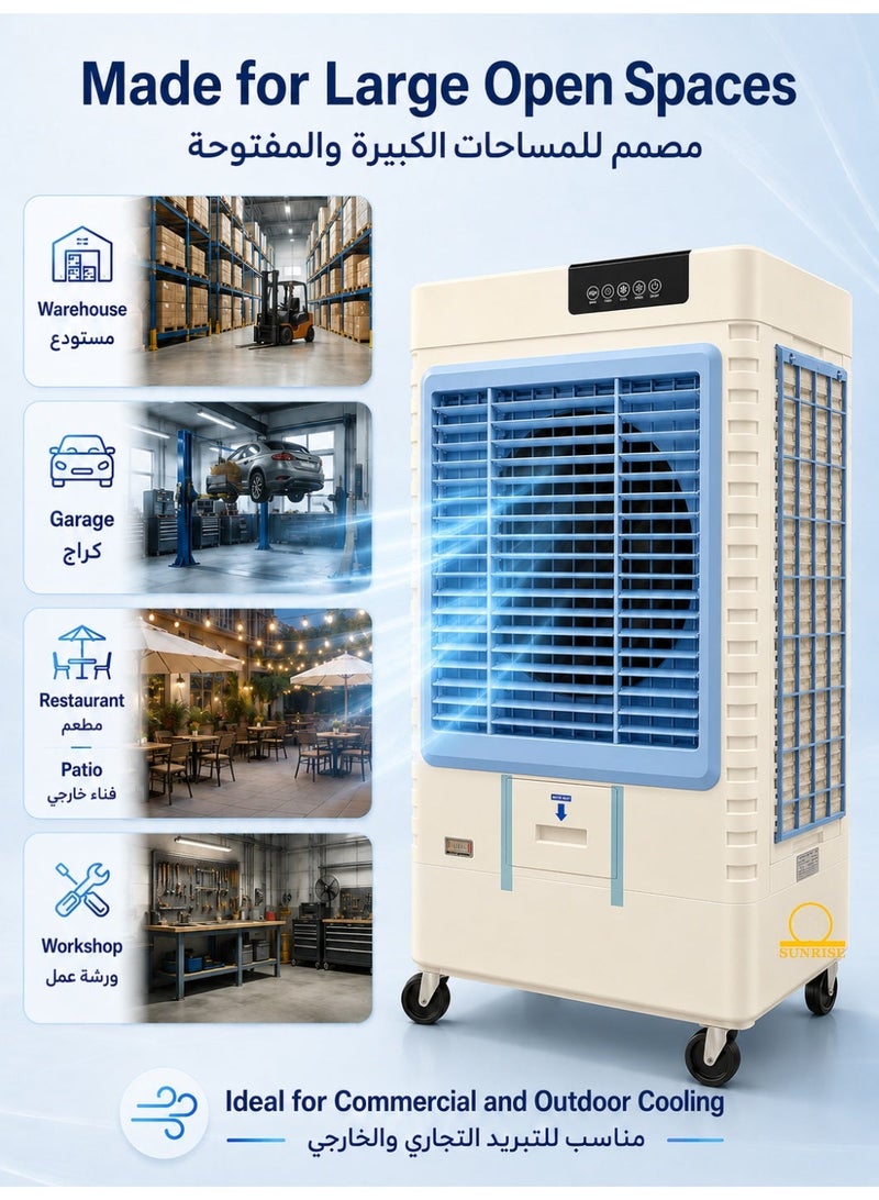 SUNRISE Commercial Home Air cooler 60L Industrial Heavy duty Air Conditioning Fan 3 In 1 Evaporative Air Cooler 3 Wind Speeds Outdoor Indoor Use Cooling UP To 70 Sqm - Image 2