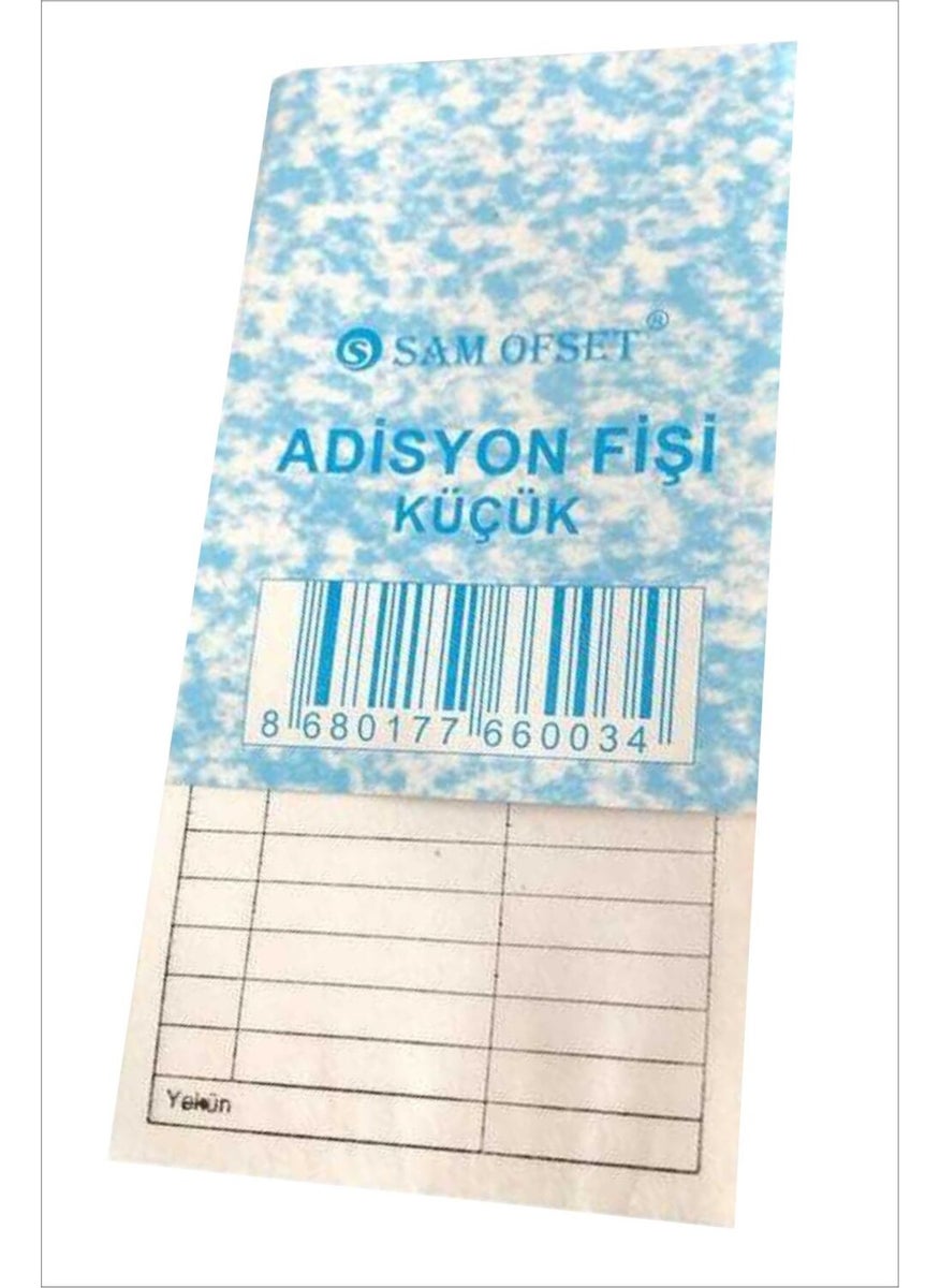 Sam Ofset Sam Billing Receipt, Billing Book 7X15 cm (Small Size) 100 Sheets Numbered  - Image 1