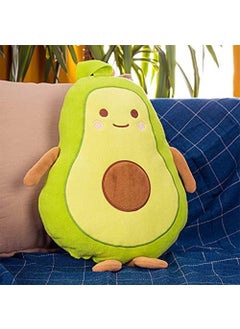 Hediyesahibi Avocado Plush Pillow 50CM 