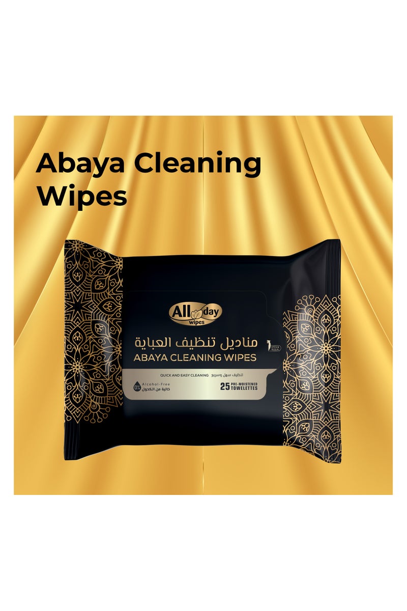 أول داي وايبس مناديل تنظيف العبايات 25 ورقة  - Image 4