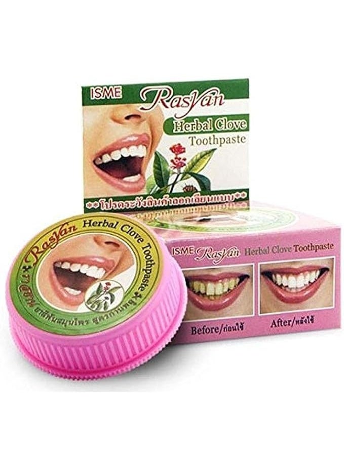 RASYAN Isme Herbal Clove , 25g | Travel Size | For Strong Gums & Fresh Breath | Ayurvedic Formula with Clove, Aloe Vera & Guava Leaf - Image 1