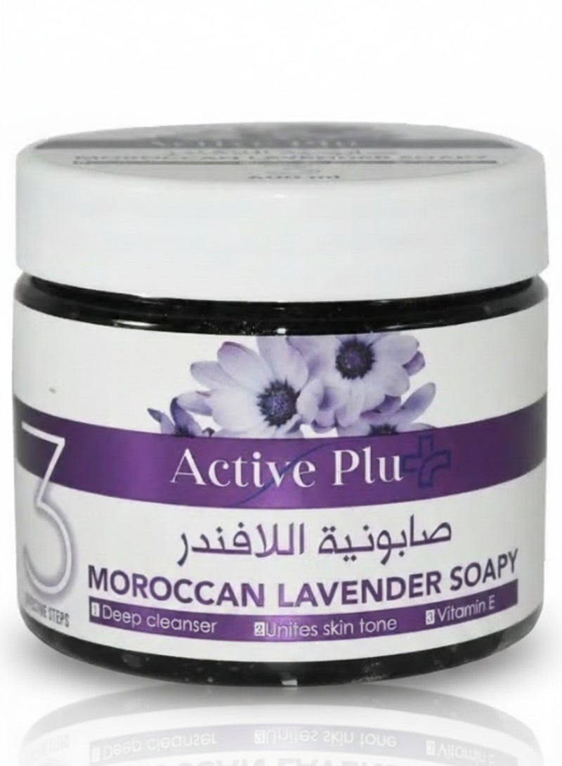 Moroccan Lavender Soapy – 400ml – Natural Deep Cleanser with Vitamin E, Unifies Skin Tone, Nourishing Body Soap