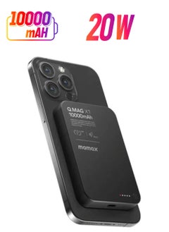 MOMAX Magnetic Power Bank 10000mAh, Wireless Portable Charger, 20W Fast Charging Battery Pack, Compatible with Magsafe, iPhone 15/14/13/12 Series, USB C Charging Cable Included