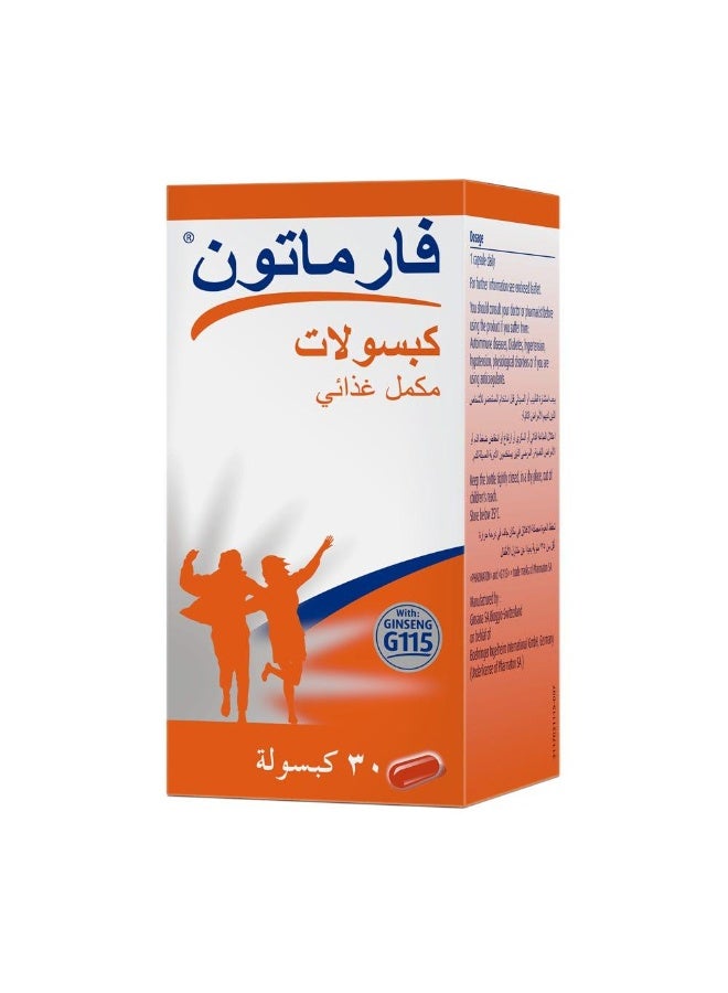 Pharmaton Multivitamin Capsules dietary supplement - 30 capsules - Image 3