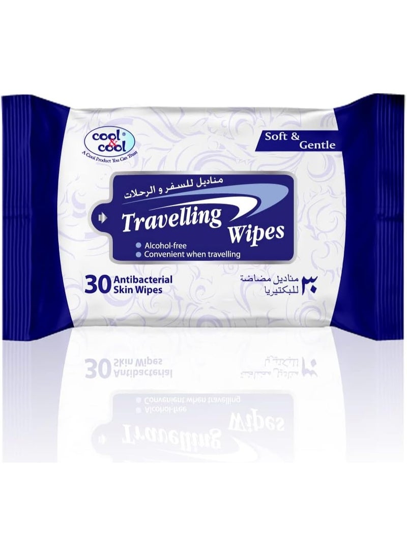 كول اند كول كوول آند كوول مناديل مبللة مضادة للبكتيريا للسفر - 30 منديل - Image 1