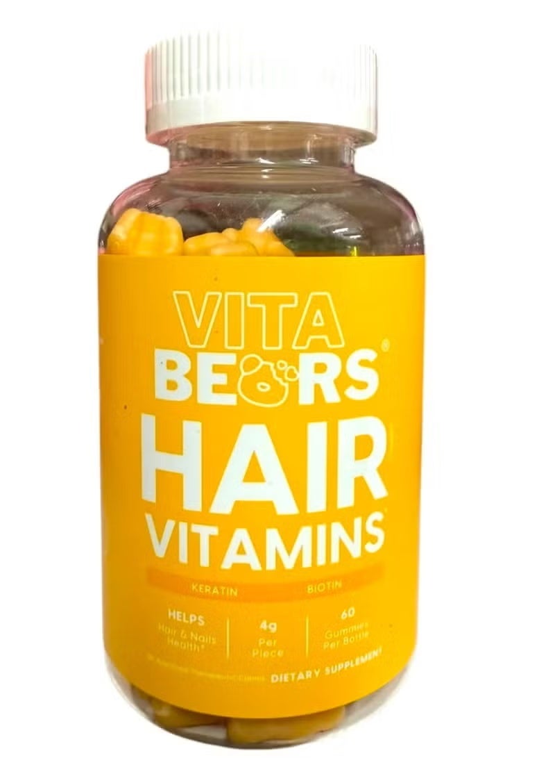 فيتا بيرز فيتامينات فيتا بيرز للشعر والبشرة والأظافر 60 قطعة - Image 1
