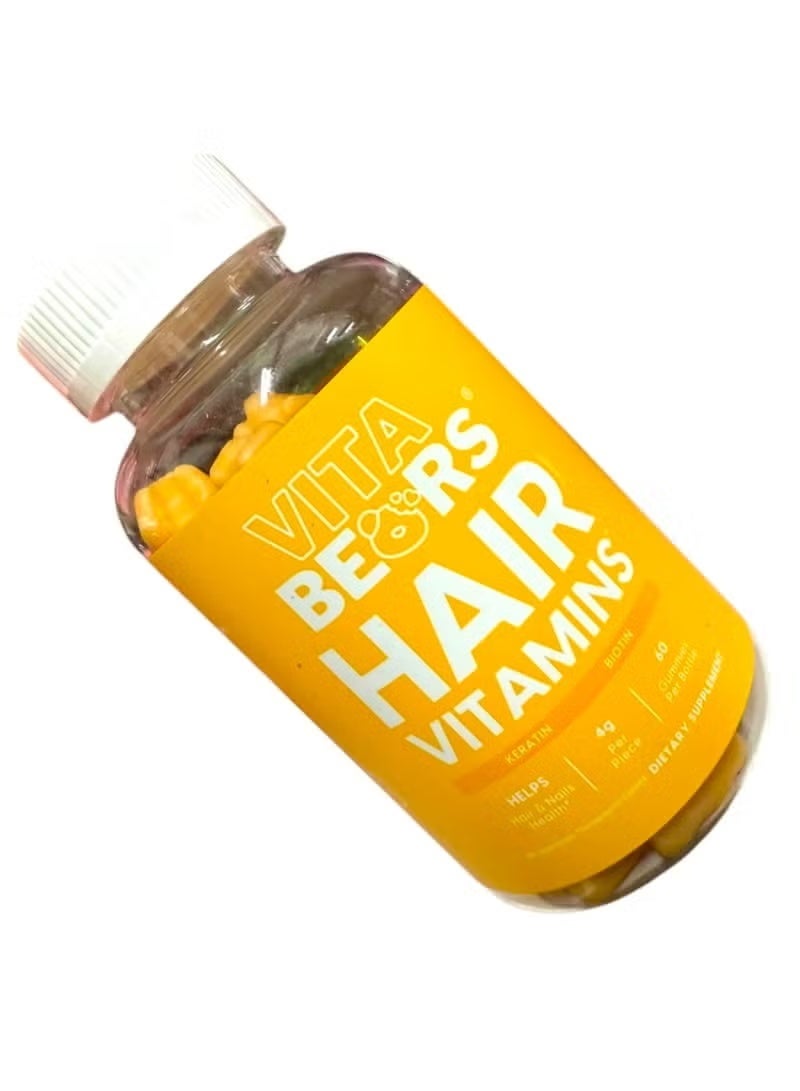 فيتا بيرز فيتامينات فيتا بيرز للشعر والبشرة والأظافر 60 قطعة - Image 2