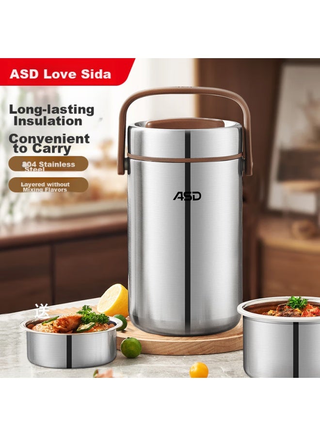 Asd Insulated Lunch Box, Vacuum Insulated Pot, 304 Stainless Steel Vacuum Insulated Container, Portable Insulated Bento Box, 2.5l - Image 1
