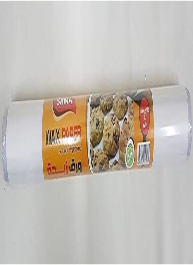 SAMA Sama Butter Paper Roll - 40cm - 135g 