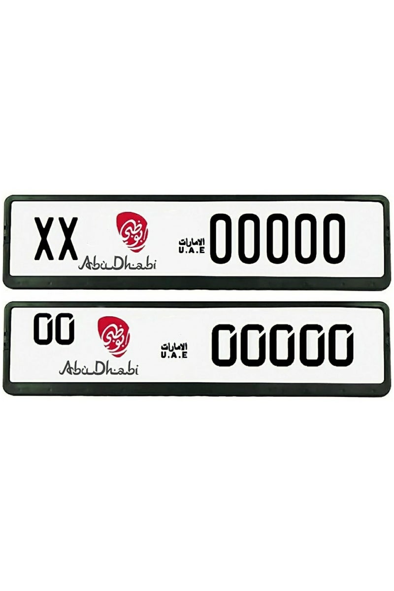 إيتافا إطار حامل لوحة أرقام السيارة لإمارة أبوظبي - طقم قطعتين باللون الأسود الطويل (53 سم أمامي و13 سم خلفي)، مقاوم للصدأ، تثبيت بالبراغي، مخصص لسيارات أبوظبي - Image 1