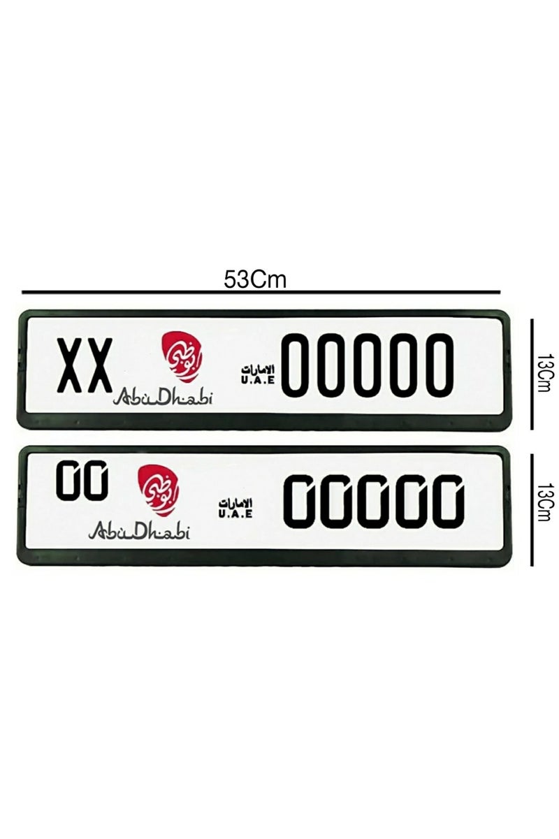 إيتافا إطار حامل لوحة أرقام السيارة لإمارة أبوظبي - طقم قطعتين باللون الأسود الطويل (53 سم أمامي و13 سم خلفي)، مقاوم للصدأ، تثبيت بالبراغي، مخصص لسيارات أبوظبي - Image 2