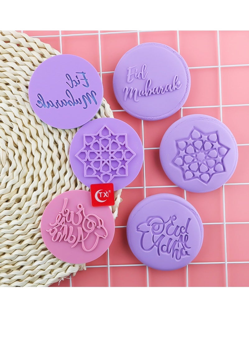 Tx Eid Mubarak Cookie Mold 6pcs - Image 2