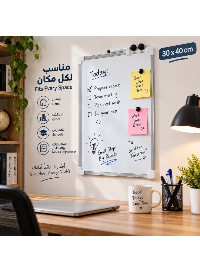 باندا سبورة بيضاء مغناطيسية قابلة للمسح بإطار معدني، للكتابة وتثبيت الملاحظات، 30 × 40 سم - Image 3