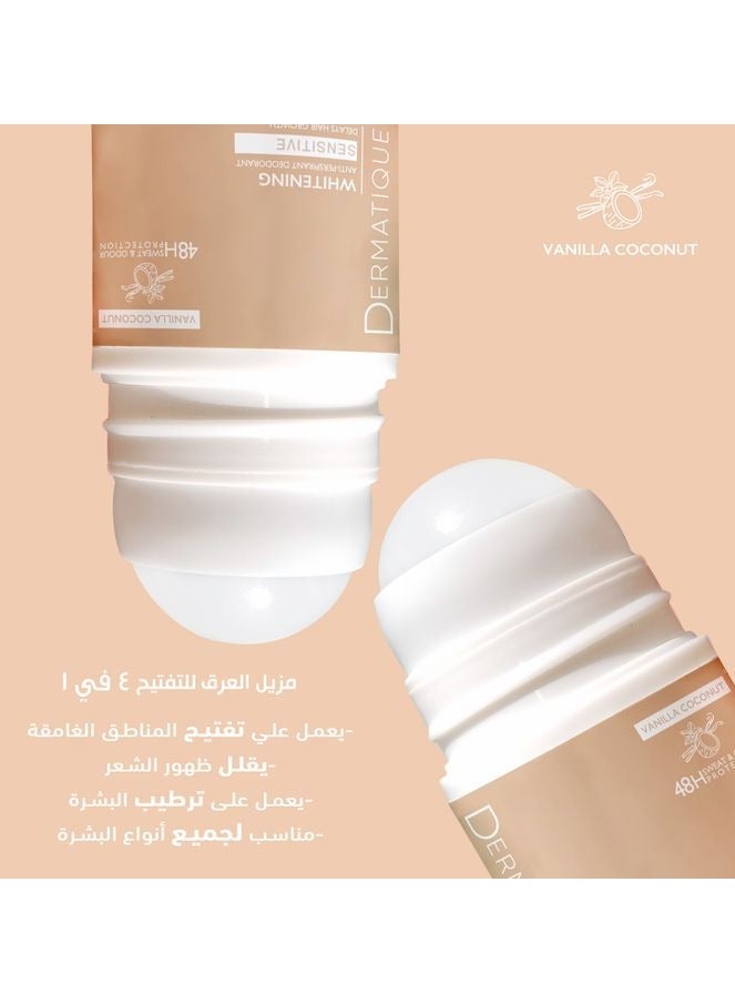 ديرماتيك مزيل العرق المبيض ومضاد التعرق بنكهة الفانيليا وجوز الهند - Image 2