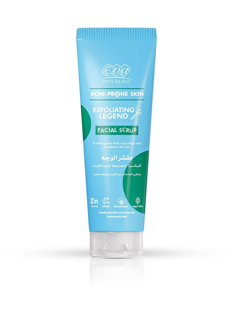 Eva Cosmetics Eva Skin Clinic Acne-Prone Skin Facial Scrub, 100 ml