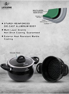 Life Smile 26cm (10 Litre) Multipurpose Stock Pot and Steamer Pot Set - Induction Couscoussier with PFOA-free Aluminum Non Stick 2-tier Cooking Pot with Lid for Soups,Seafood,Vegetables,Stews,Rice and Pasta  - Image 4