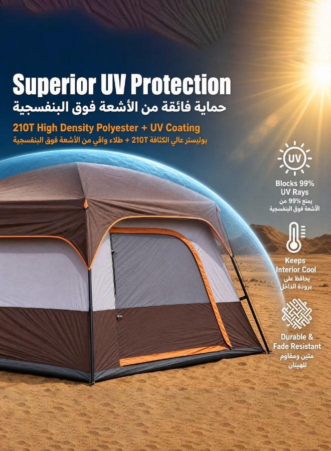 Arabest Camping Tent, Extra Large Tent 8-12 Person Family Cabin Tent, Double Layer Waterproof, 3 Doors and 3 Windows with Mesh, Big Tent for Camping, Outdoor, Picnic, Family, Friends Gathering - Image 3
